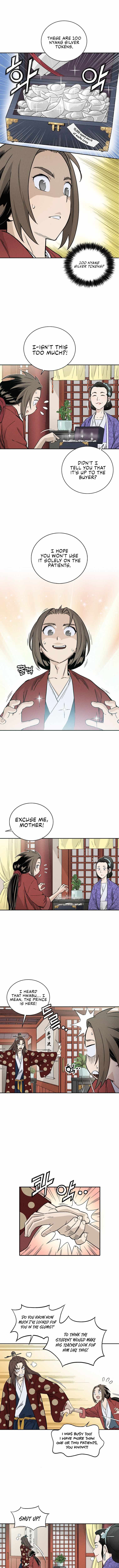 I Reincarnated as a Legendary Surgeon Chapter 25 - Page 2