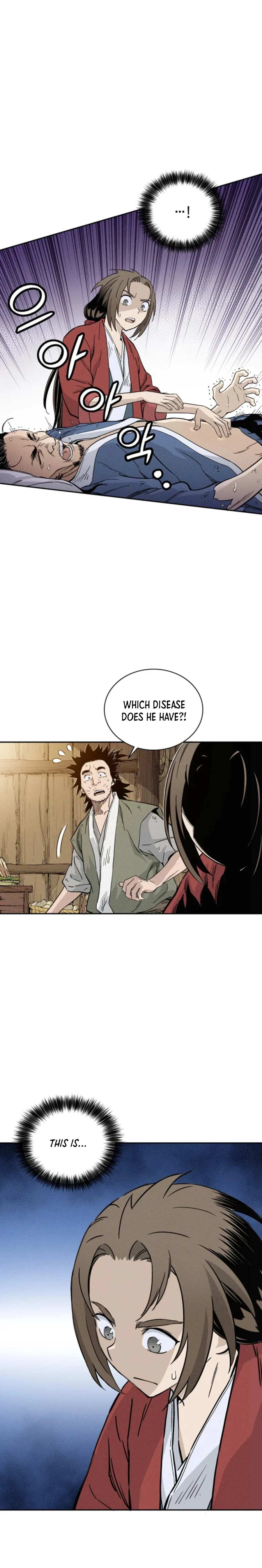 I Reincarnated as a Legendary Surgeon Chapter 26 - Page 15