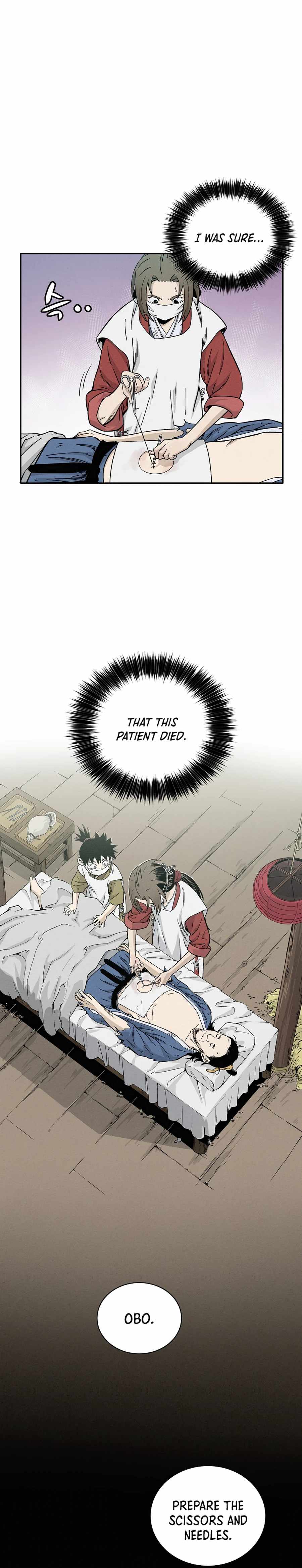 I Reincarnated as a Legendary Surgeon Chapter 27 - Page 20