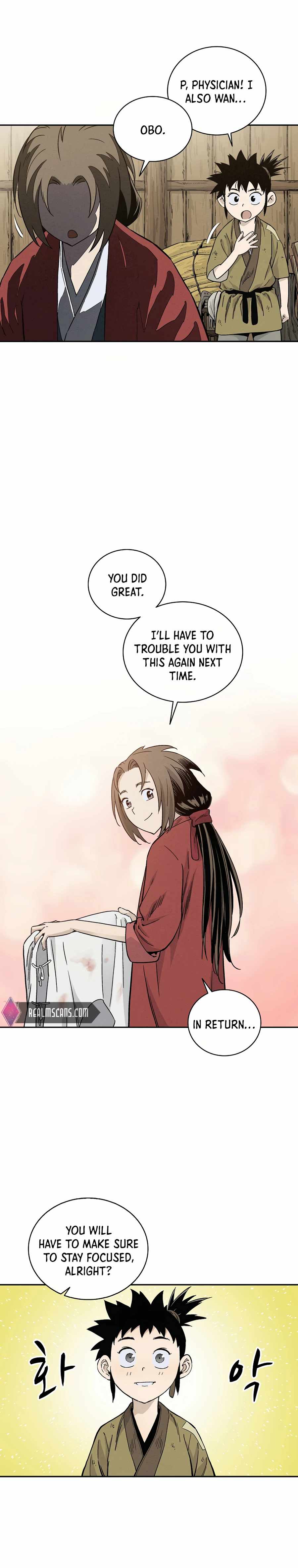 I Reincarnated as a Legendary Surgeon Chapter 28 - Page 5