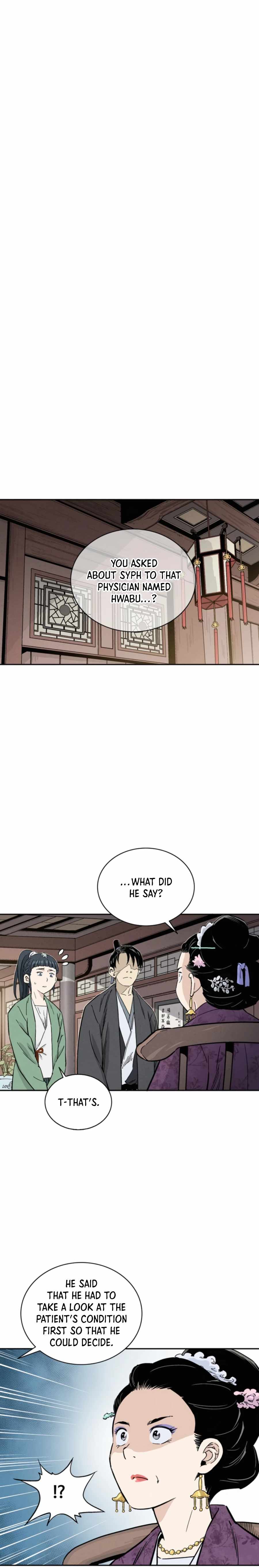 I Reincarnated as a Legendary Surgeon Chapter 32 - Page 12