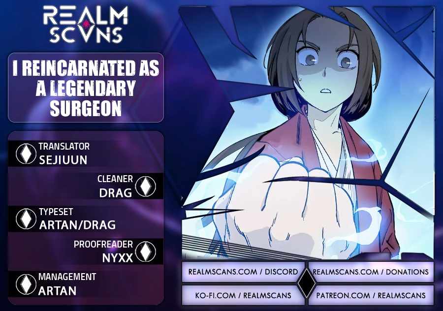 I Reincarnated as a Legendary Surgeon Chapter 34 - Page 1