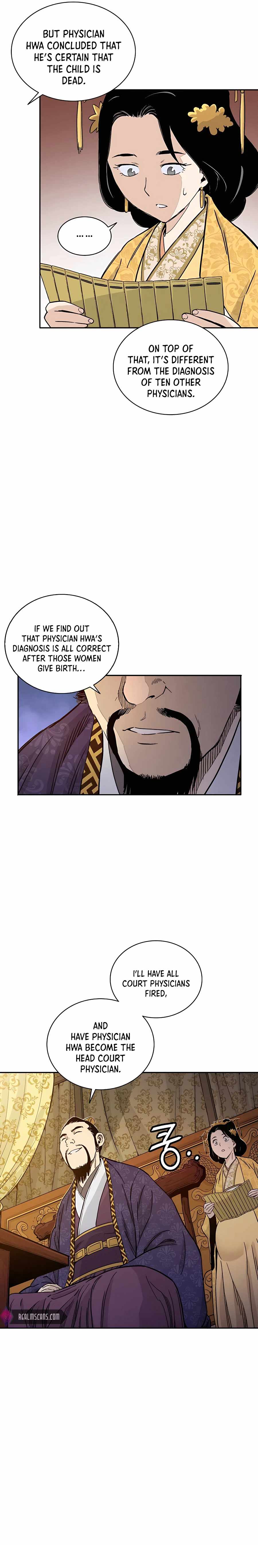 I Reincarnated as a Legendary Surgeon Chapter 53 - Page 11
