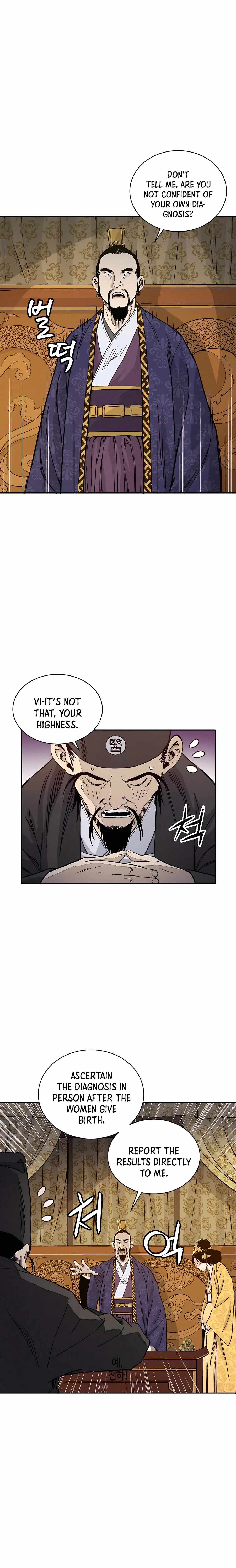 I Reincarnated as a Legendary Surgeon Chapter 53 - Page 13