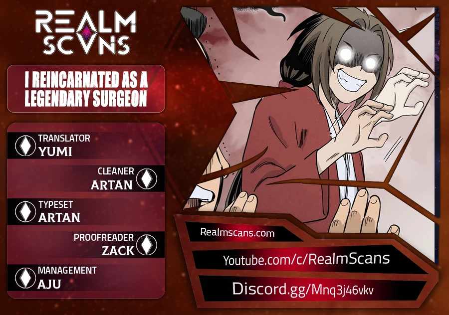 I Reincarnated as a Legendary Surgeon Chapter 6 - Page 1