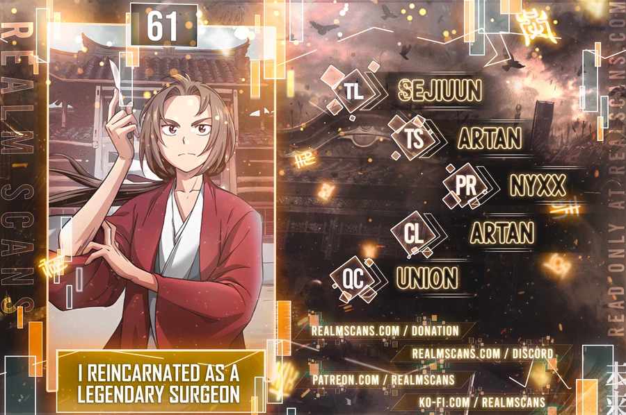 I Reincarnated as a Legendary Surgeon Chapter 61 - Page 1
