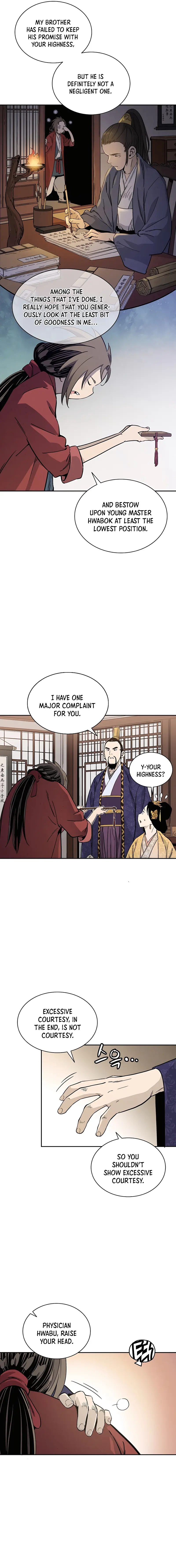 I Reincarnated as a Legendary Surgeon Chapter 64 - Page 15