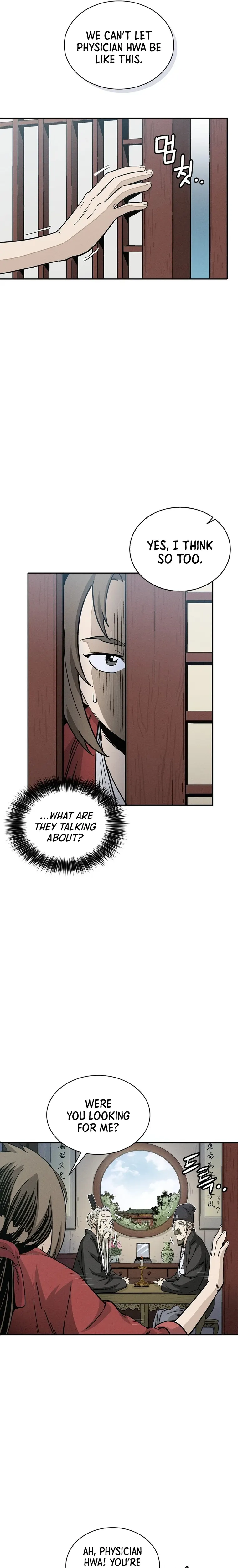 I Reincarnated as a Legendary Surgeon Chapter 77 - Page 3
