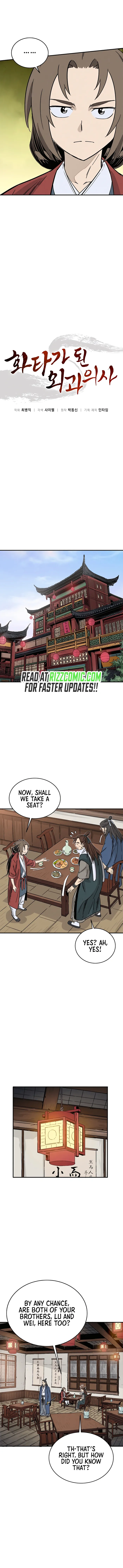 I Reincarnated as a Legendary Surgeon Chapter 92 - Page 6