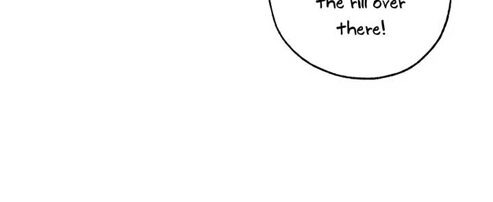 Royal Marriage (2024) Chapter 1 - Page 100