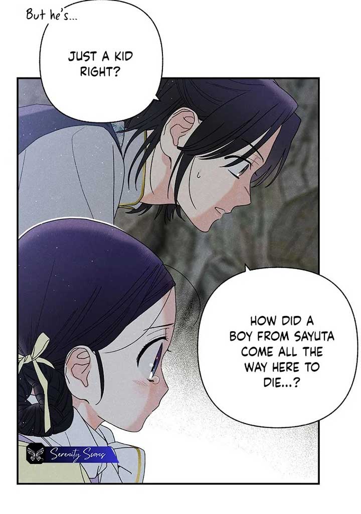 Royal Marriage (2024) Chapter 1 - Page 119
