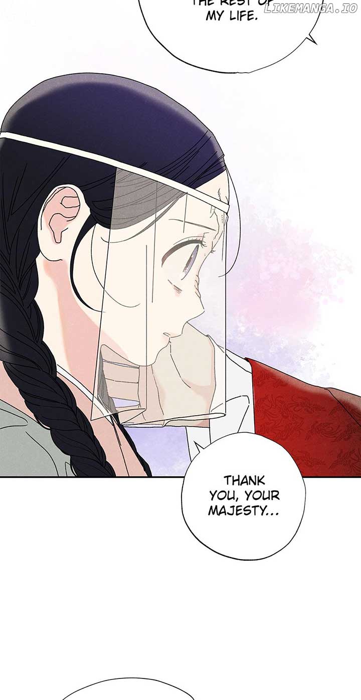 Royal Marriage (2024) Chapter 11 - Page 19
