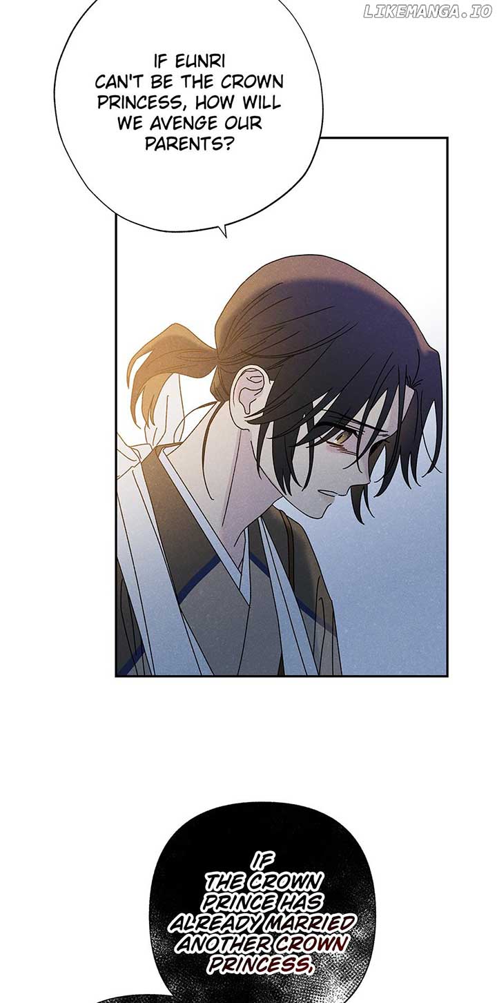 Royal Marriage (2024) Chapter 11 - Page 38