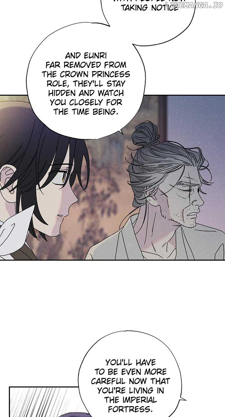 Royal Marriage (2024) Chapter 11 - Page 44