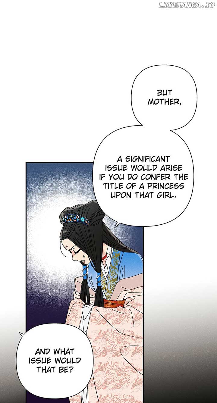 Royal Marriage (2024) Chapter 11 - Page 6
