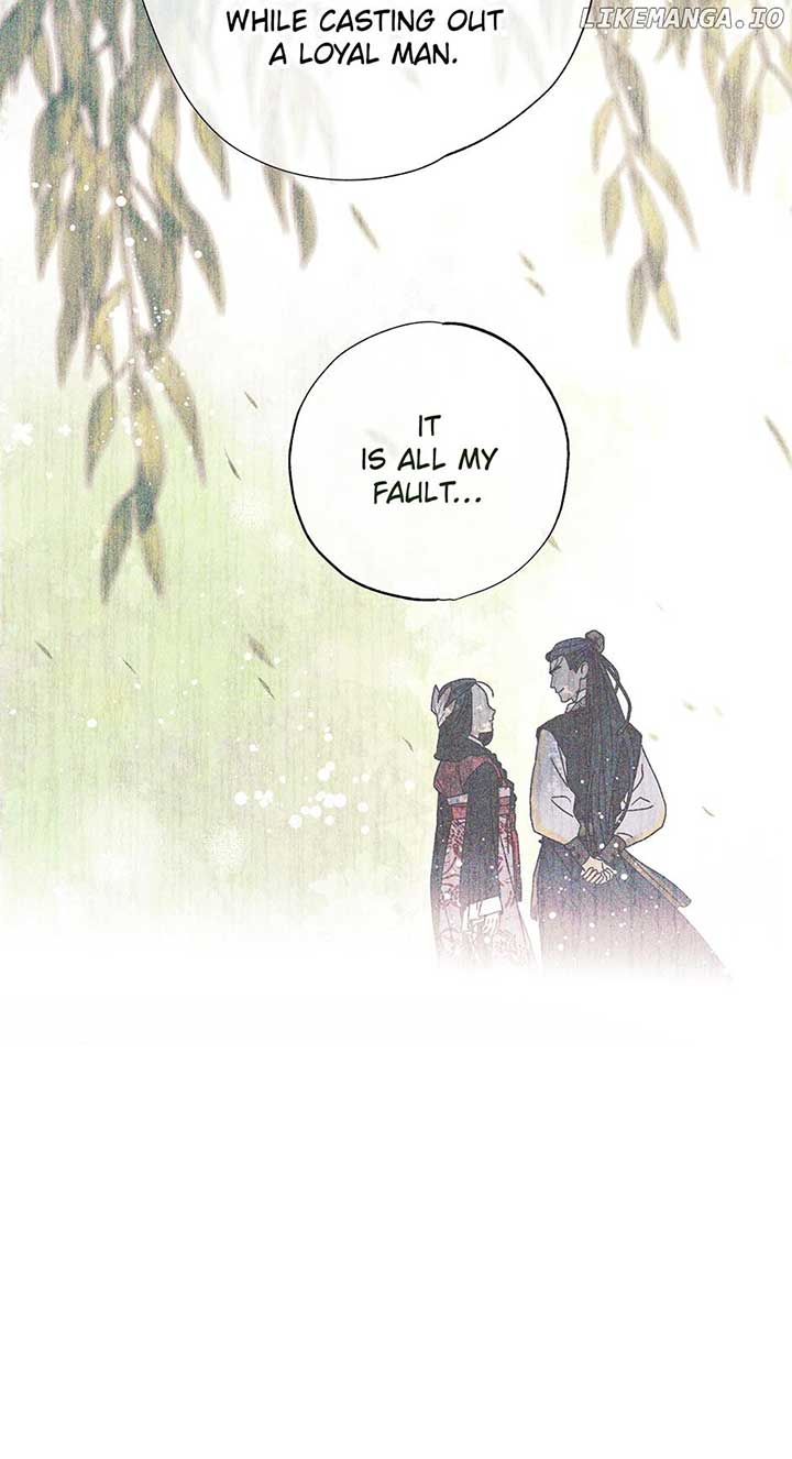 Royal Marriage (2024) Chapter 12 - Page 46