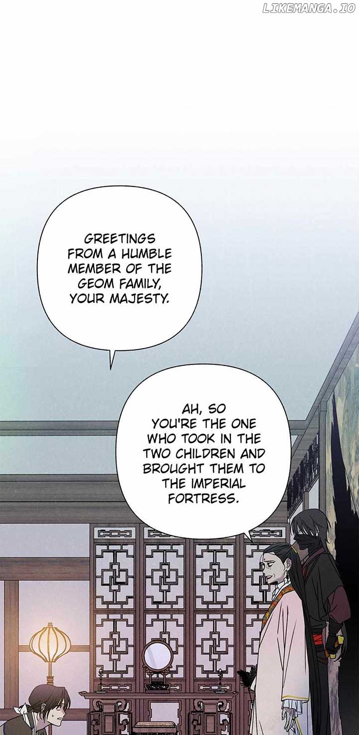 Royal Marriage (2024) Chapter 12 - Page 9