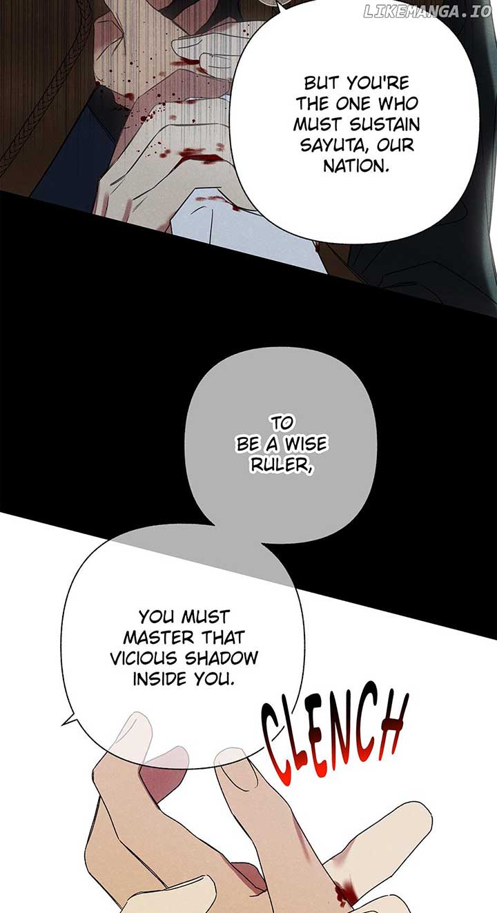 Royal Marriage (2024) Chapter 13 - Page 46