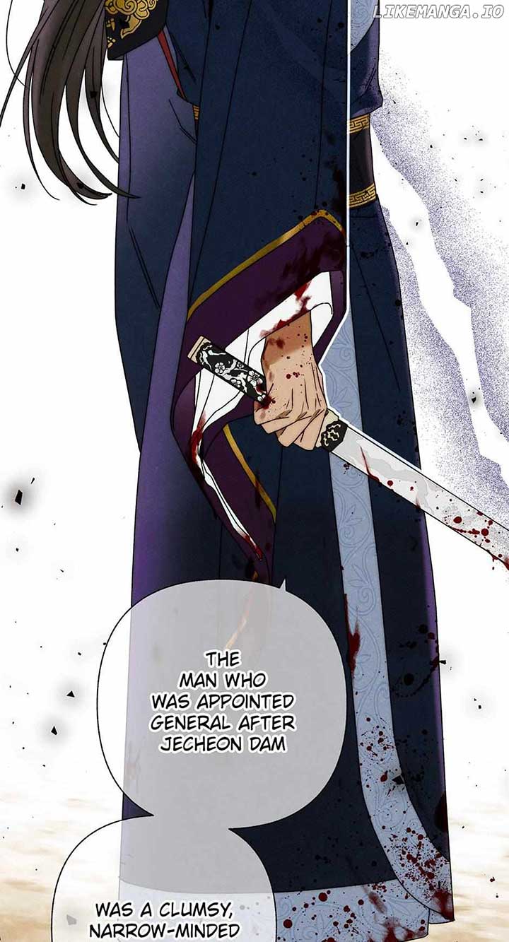 Royal Marriage (2024) Chapter 13 - Page 55
