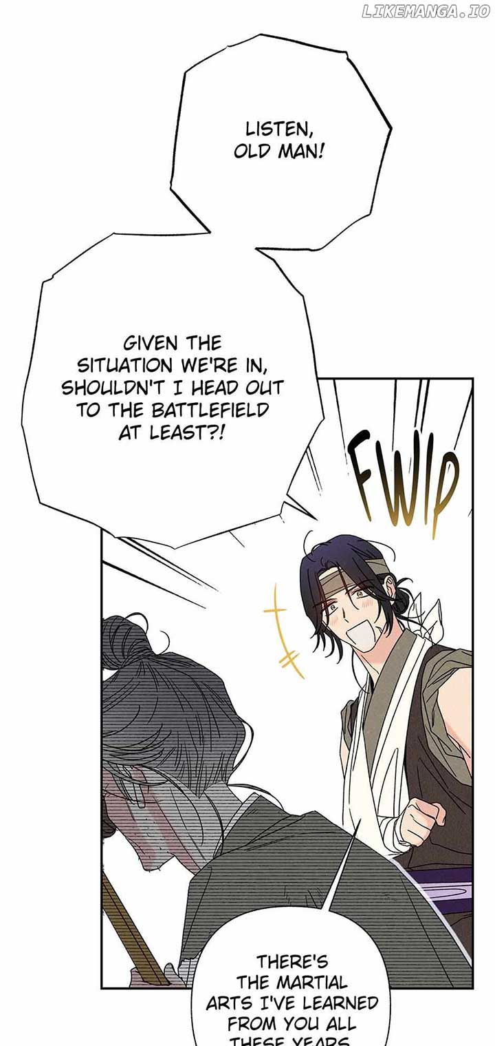 Royal Marriage (2024) Chapter 15 - Page 19