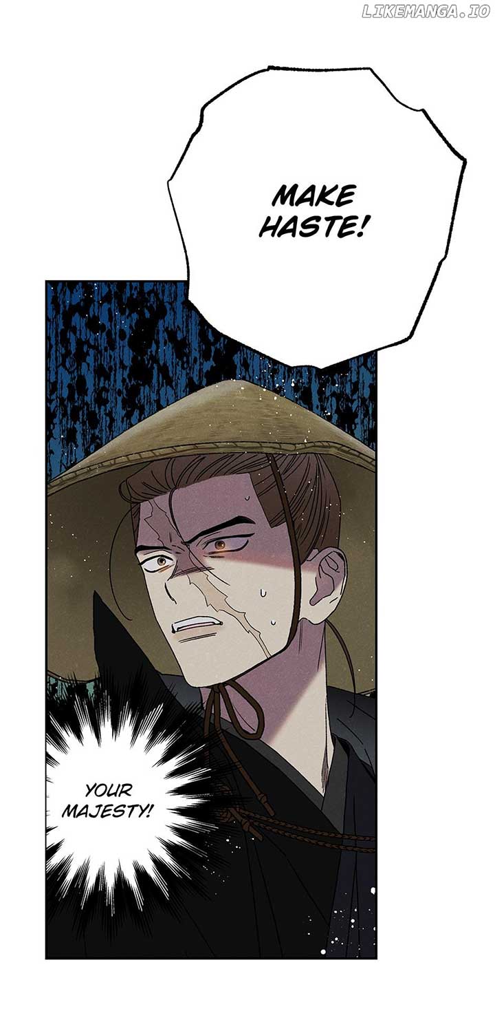 Royal Marriage (2024) Chapter 16 - Page 24