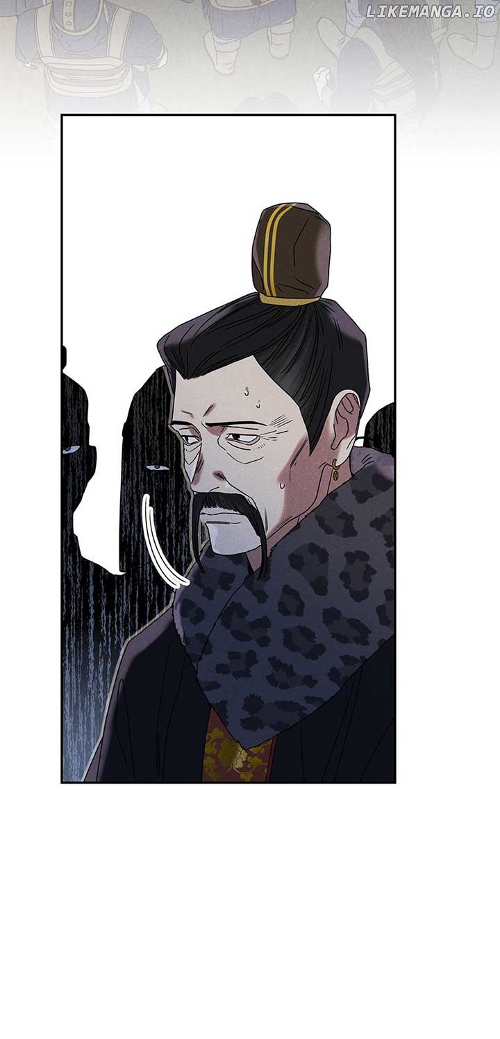 Royal Marriage (2024) Chapter 16 - Page 52