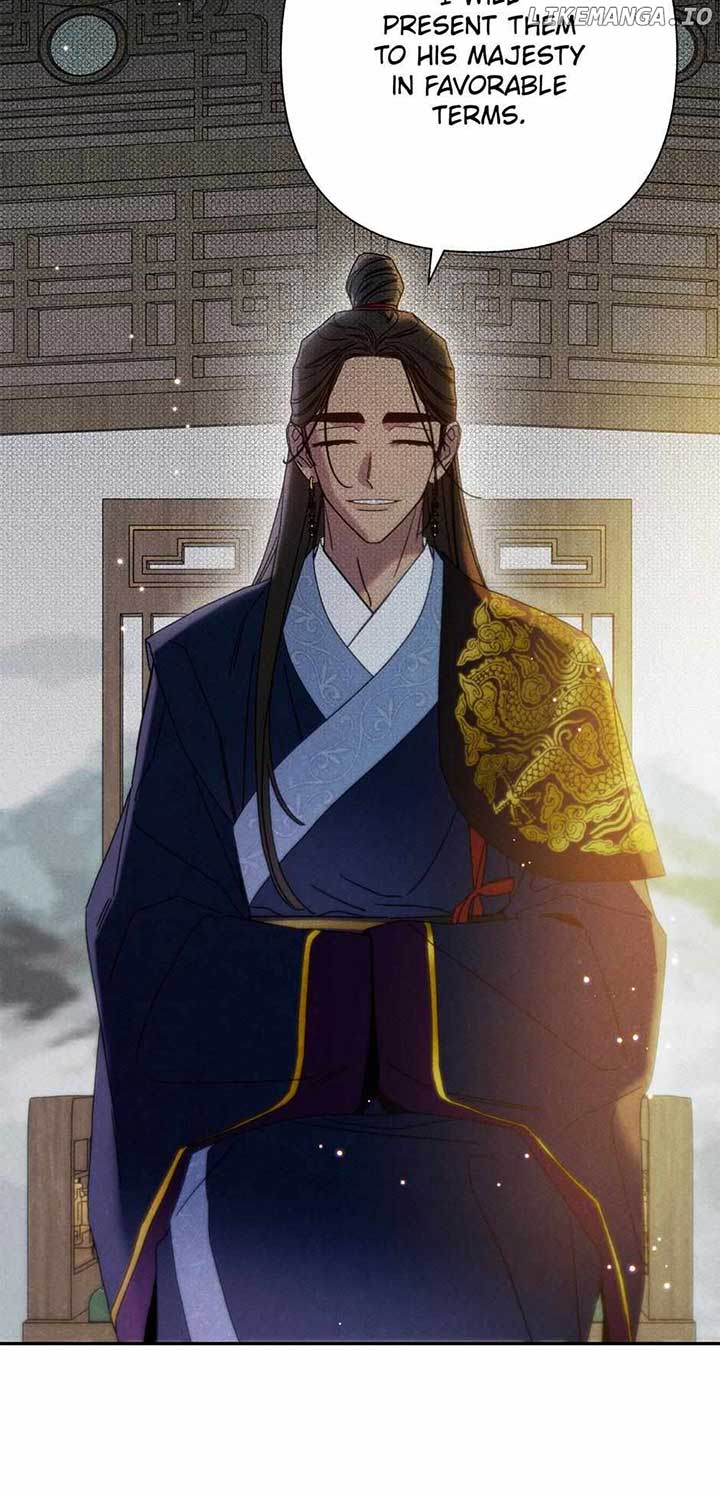Royal Marriage (2024) Chapter 16 - Page 82