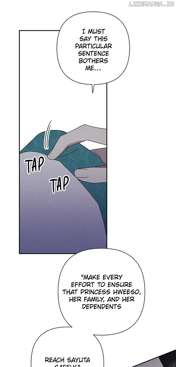 Royal Marriage (2024) Chapter 17 - Page 19