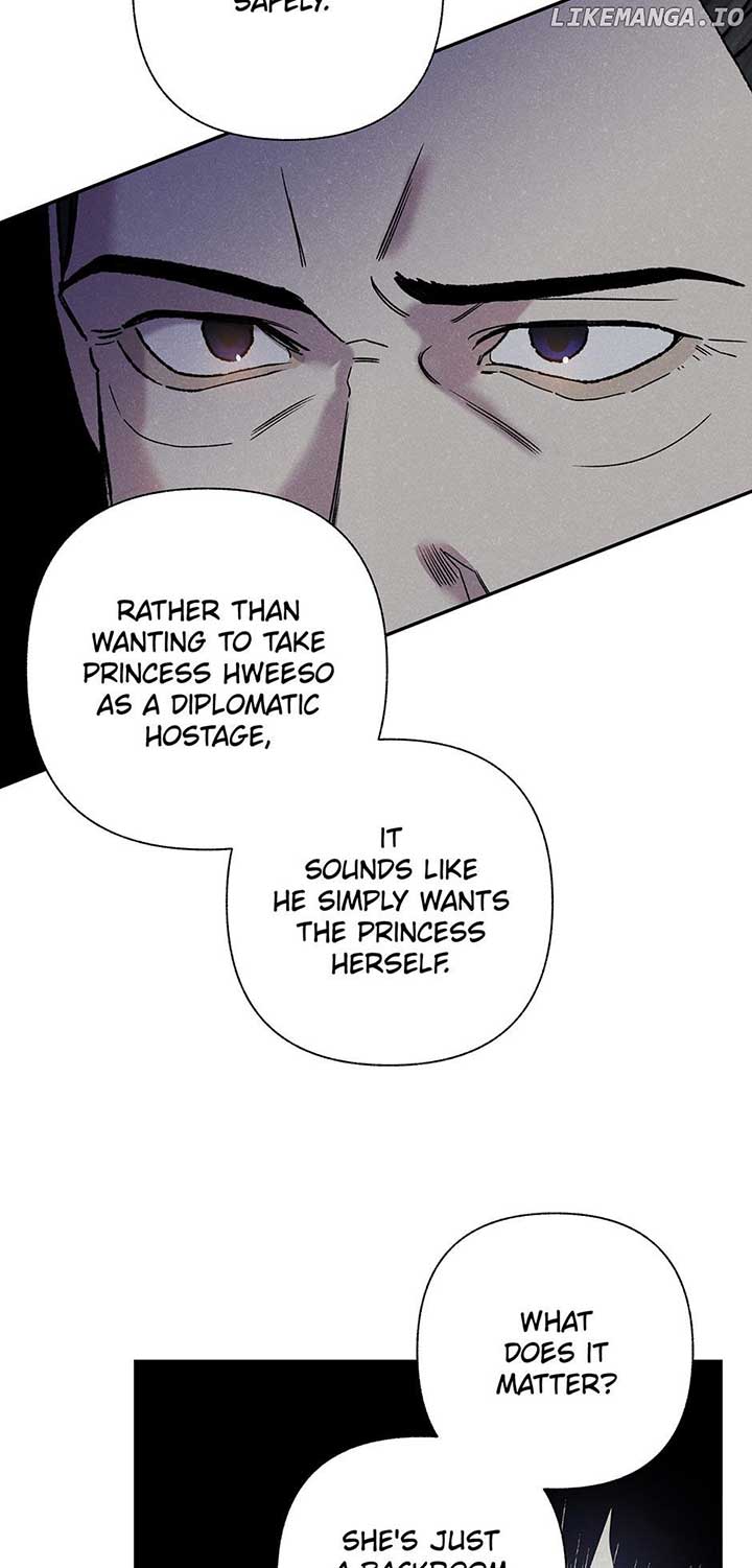 Royal Marriage (2024) Chapter 17 - Page 20