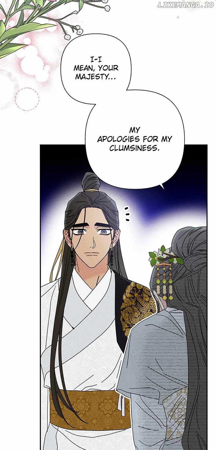 Royal Marriage (2024) Chapter 17 - Page 57