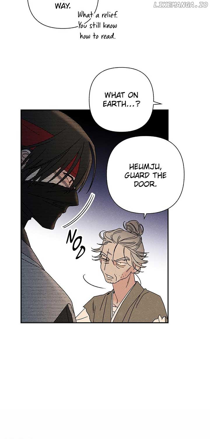 Royal Marriage (2024) Chapter 18 - Page 15