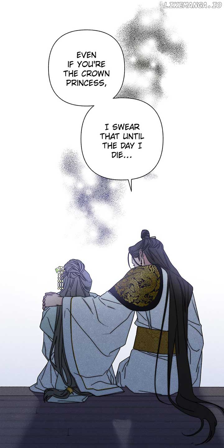 Royal Marriage (2024) Chapter 18 - Page 49