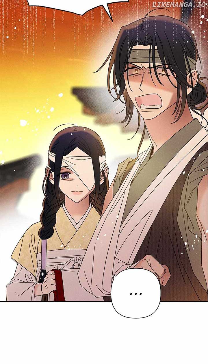 Royal Marriage (2024) Chapter 18 - Page 6