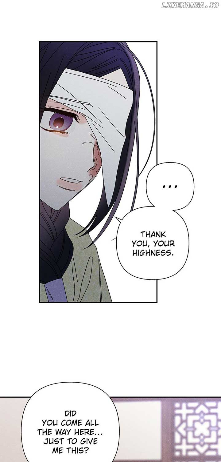Royal Marriage (2024) Chapter 19 - Page 10