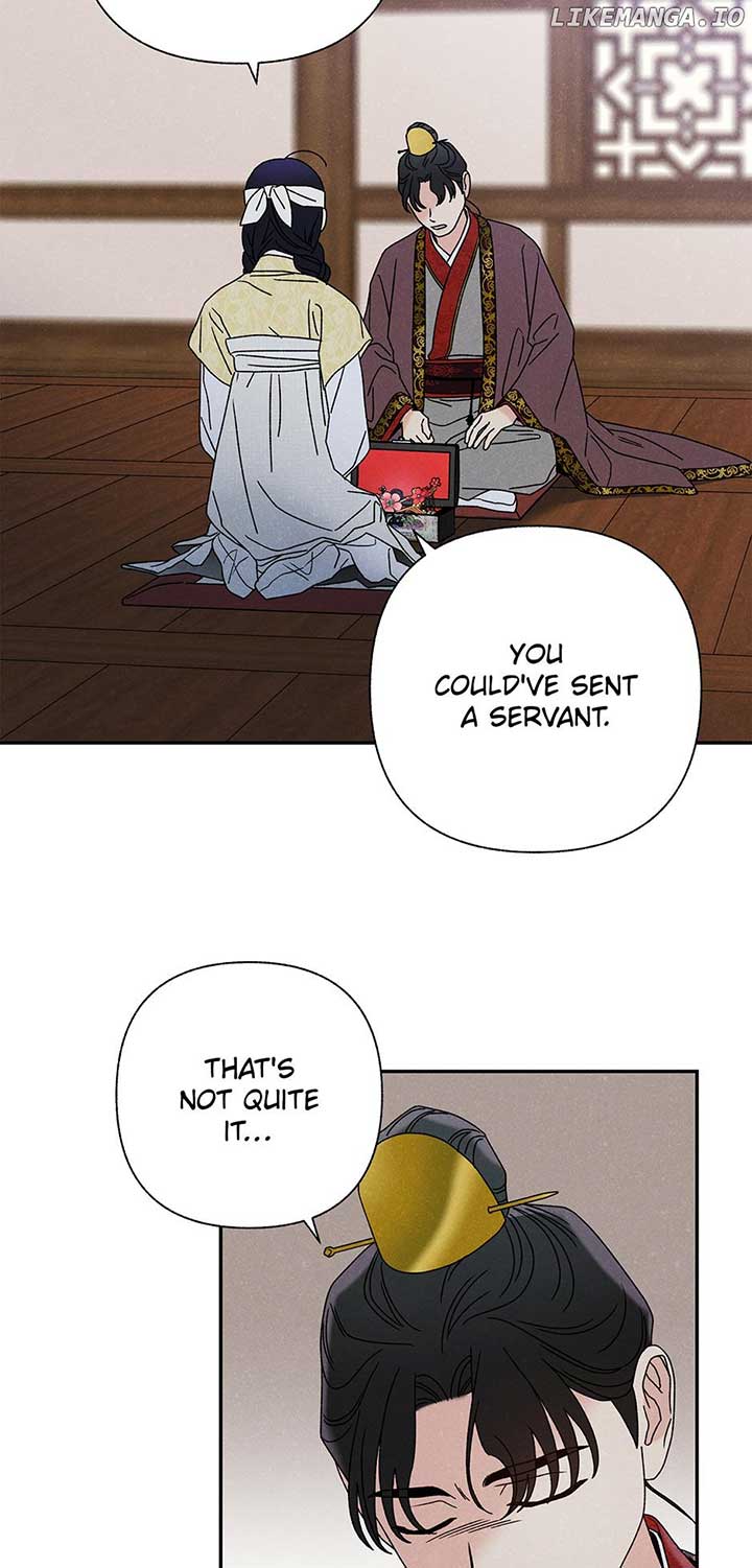 Royal Marriage (2024) Chapter 19 - Page 11