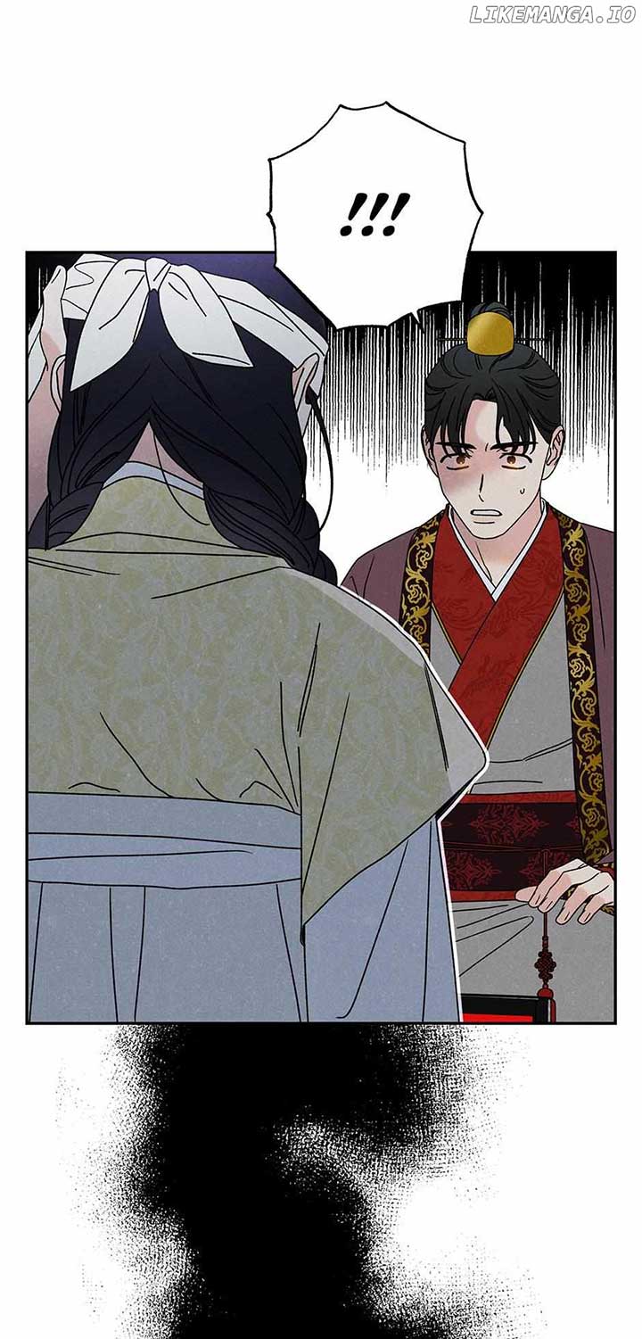 Royal Marriage (2024) Chapter 19 - Page 26
