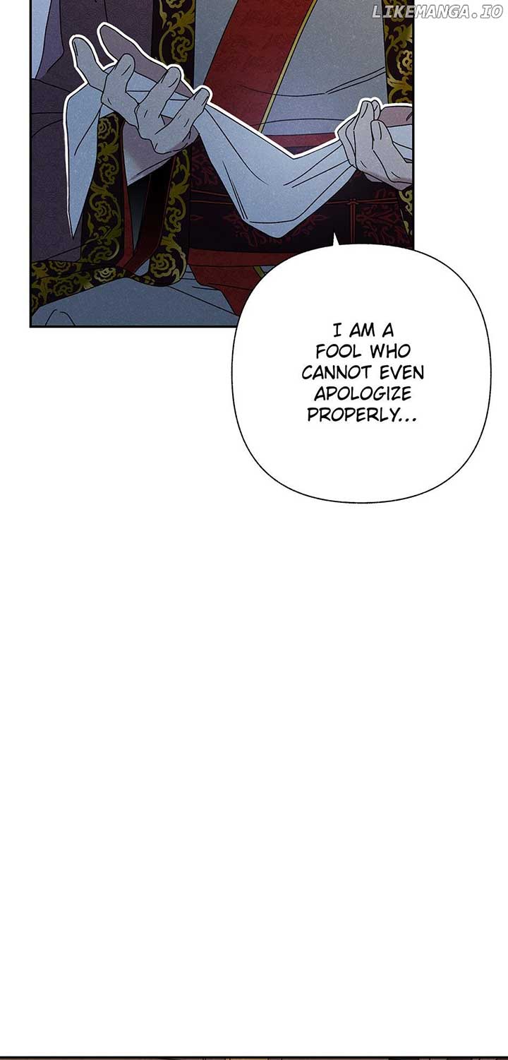 Royal Marriage (2024) Chapter 19 - Page 33