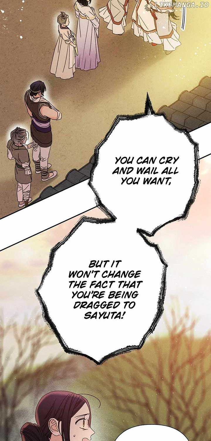 Royal Marriage (2024) Chapter 19 - Page 63