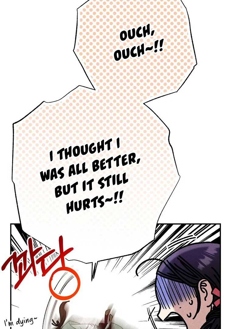 Royal Marriage (2024) Chapter 2 - Page 45