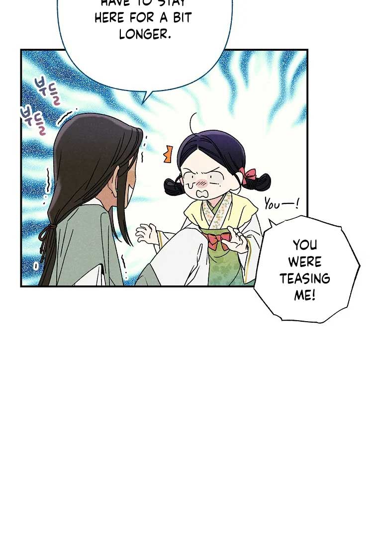 Royal Marriage (2024) Chapter 2 - Page 47