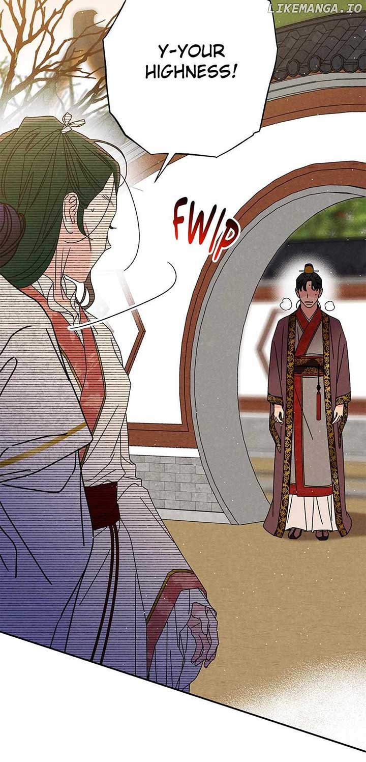 Royal Marriage (2024) Chapter 20 - Page 14