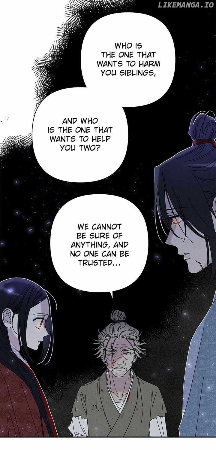 Royal Marriage (2024) Chapter 21 - Page 12