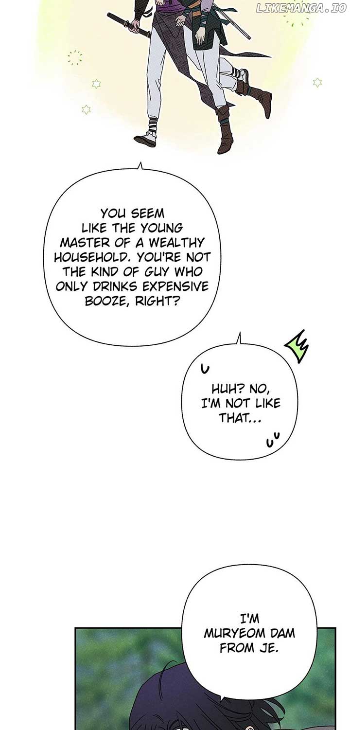 Royal Marriage (2024) Chapter 22 - Page 21