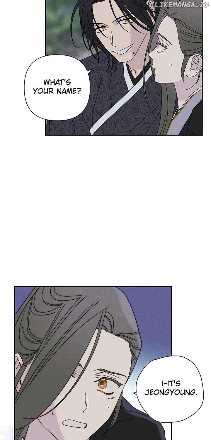 Royal Marriage (2024) Chapter 22 - Page 22