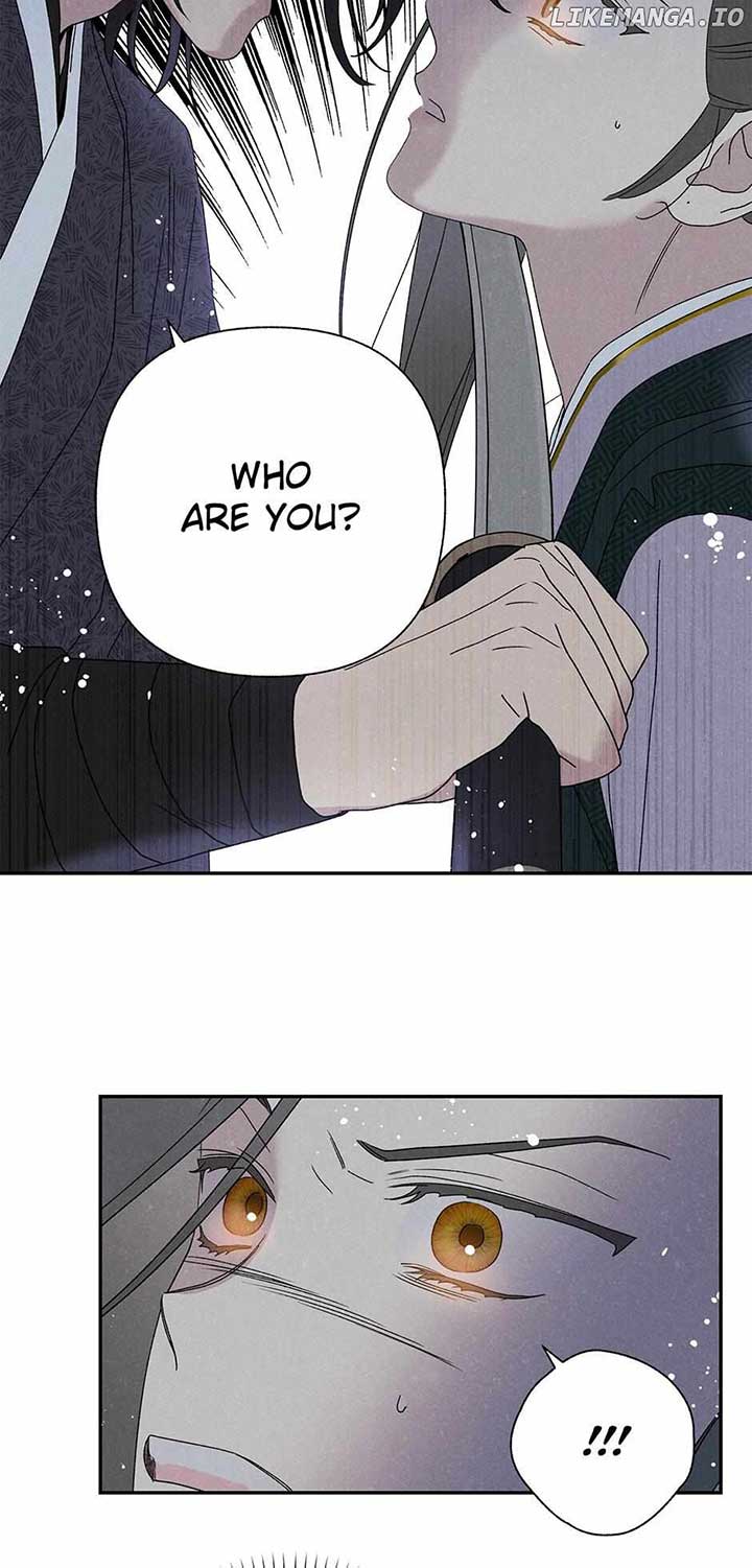 Royal Marriage (2024) Chapter 22 - Page 6