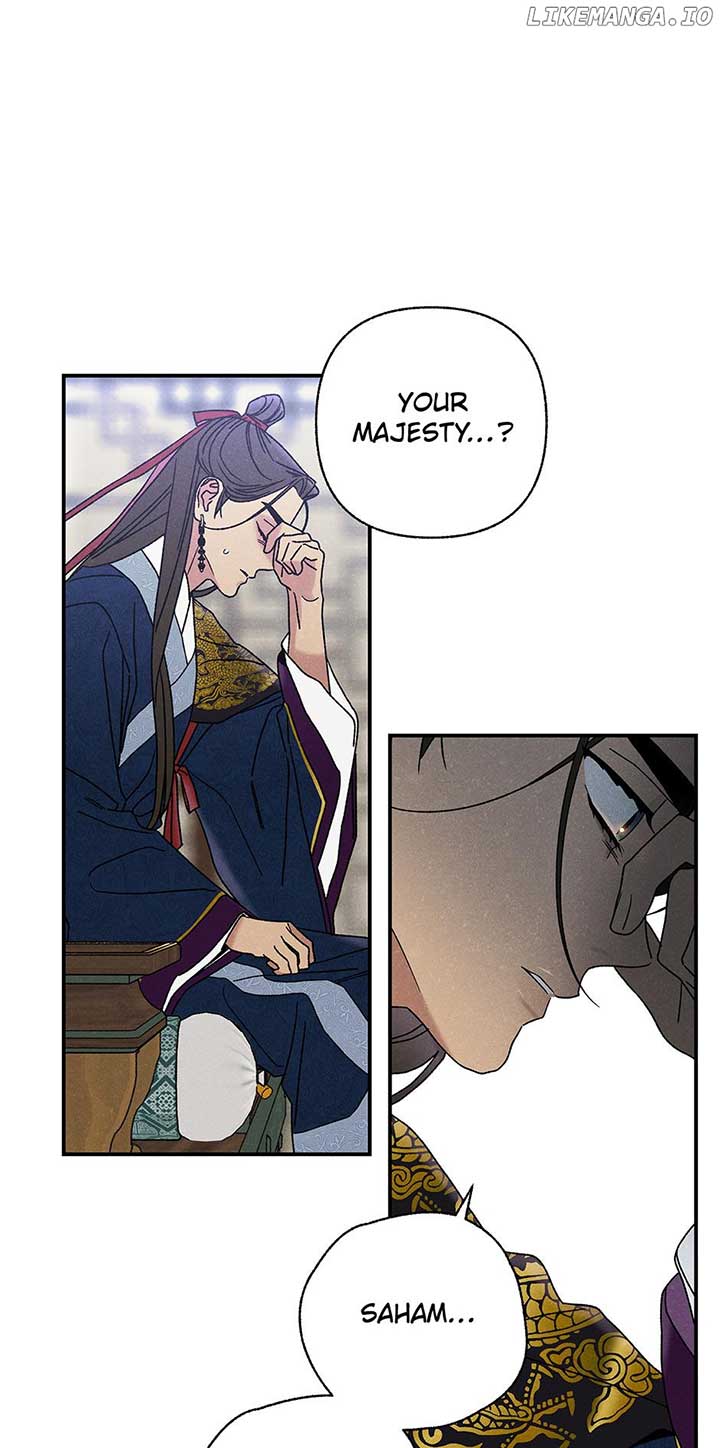 Royal Marriage (2024) Chapter 23 - Page 57