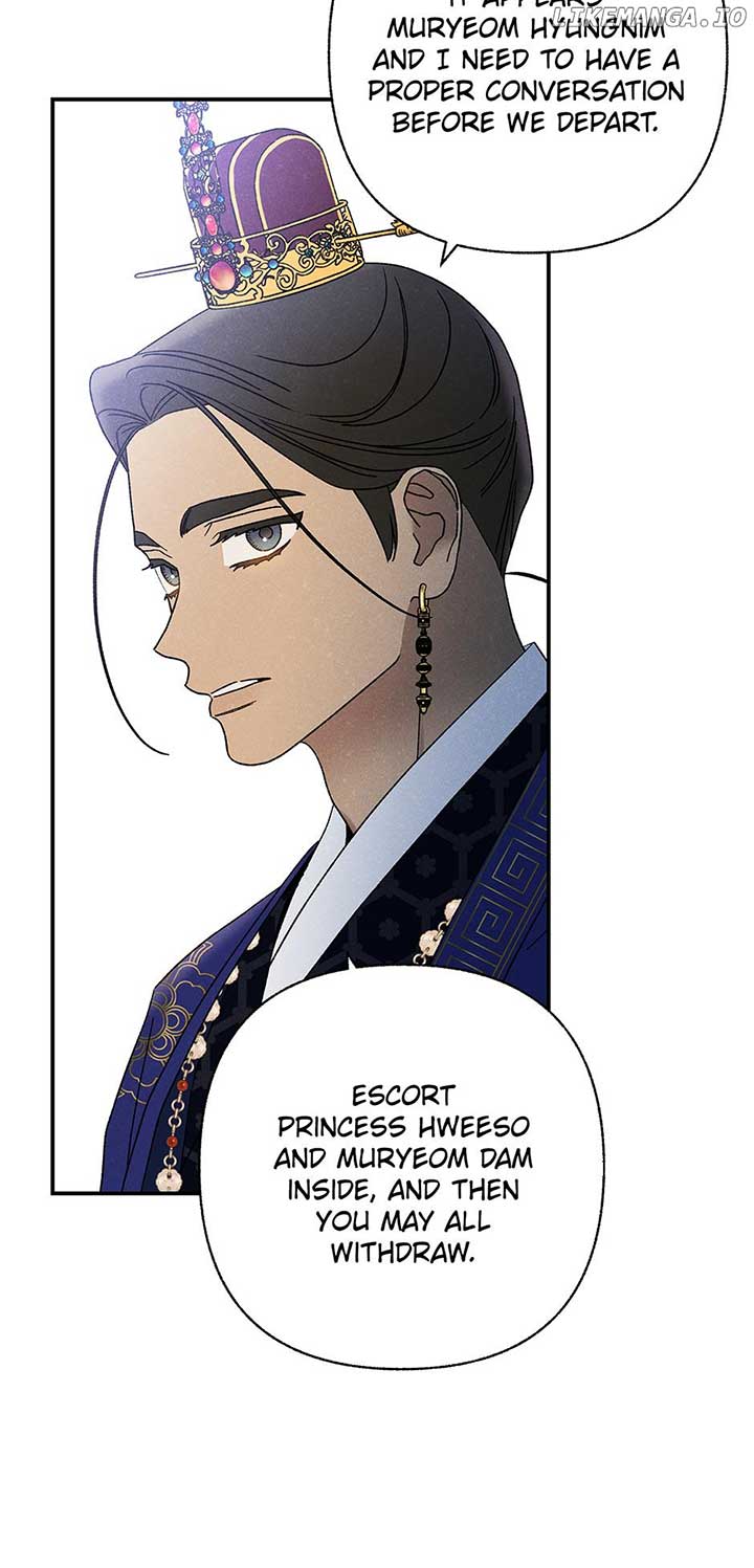 Royal Marriage (2024) Chapter 25 - Page 37