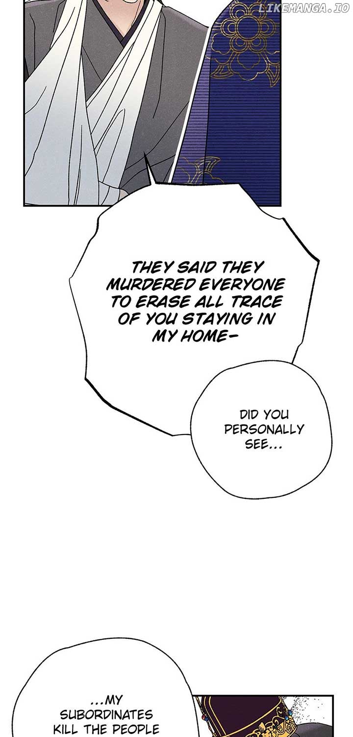 Royal Marriage (2024) Chapter 25 - Page 46