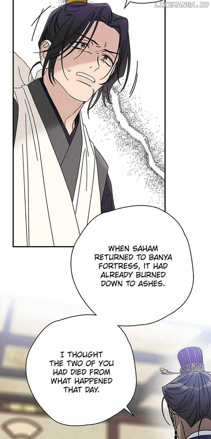 Royal Marriage (2024) Chapter 25 - Page 48