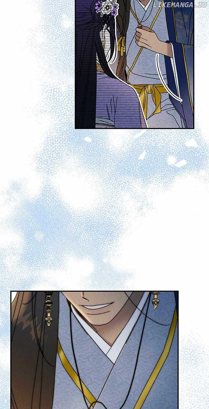 Royal Marriage (2024) Chapter 28 - Page 23